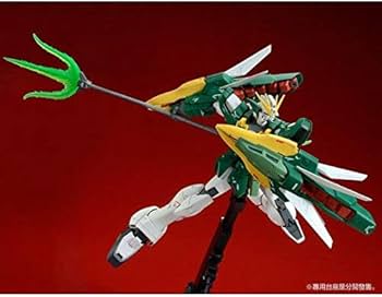 Amazon | MG 1/100 アルトロンガンダム EW プラモデル(プレミアム