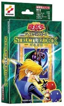 Amazon.co.jp: 遊戯王 日本語 ストラクチャーデッキ 城之内編 Joey