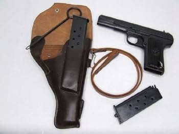 Amazon.co.jp: 琥花堂 [本物3点セット] トカレフ TT33 ホルスター