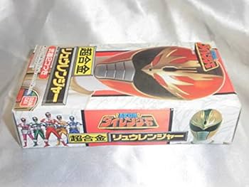 Amazon | ① 放送当時物 超合金 五星戦隊 ダイレンジャー リュウ