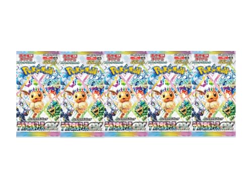 トレーディングカード テラスタルフェス box」の人気商品一覧 | 安い