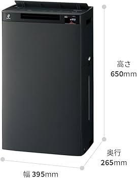 Amazon.co.jp: シャープ 加湿 空気清浄機 KI-TX75-W プラズマ