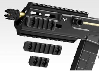 Amazon | 東京マルイ スコーピオン MOD.M 電動コンパクトマシンガン