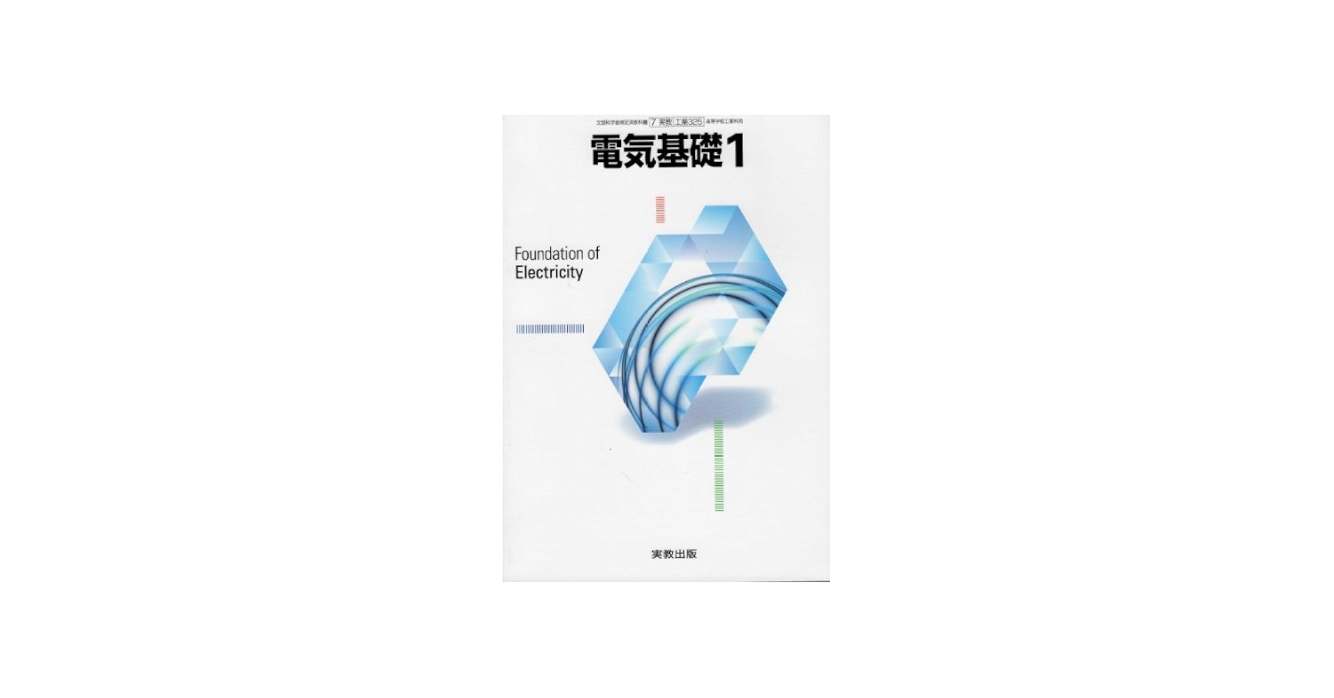41-NkX5YosL.jpg_BO30,255,255,