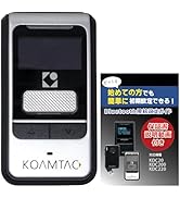 Amazon.co.jp: KOAMTAC KDC80 バーコードリーダー KDC200iM 後継機種