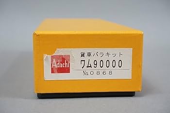 Amazon | Adachi 安達製作所 HOゲージ 貨車バラキット ワム90000 台車