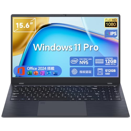 ノートパソコン windows11 office2024」の人気商品一覧 | 安い商品を