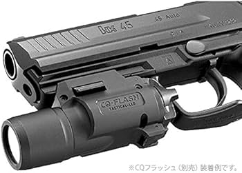 Amazon.co.jp: 東京マルイ HK45 電動ハンドガン フルセット (本体＋