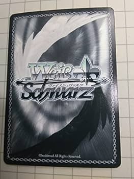 Amazon.co.jp: MELTY BLOOD 黒鍵の使い手 シエル SP+サインカード MB