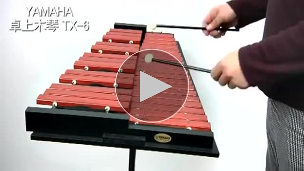 Amazon.co.jp: ヤマハ YAMAHA 卓上木琴 32音 マレット付 TX-6 : 楽器