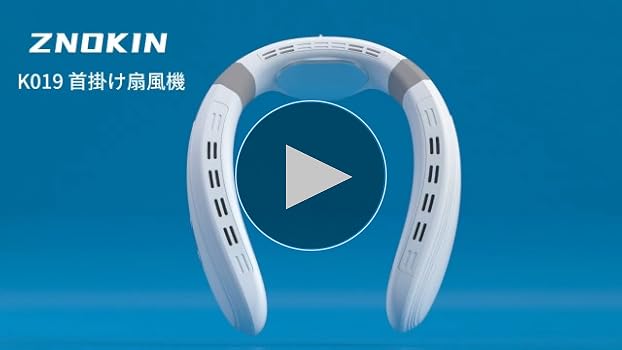 Amazon | 【ネッククーラー 2024年夏新型】首掛け扇風機 瞬時冷却 冷却