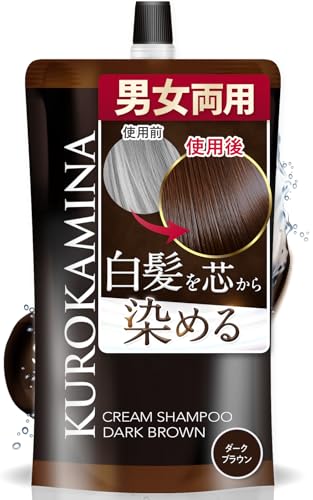 Kuro クリーム シャンプー」の人気商品一覧 | 安い商品を通販サイト