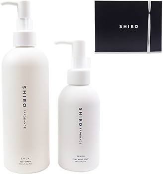 Amazon | ラッピング済み shiro サボン ボディソープ & ハンドソープ