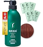 Amazon | Sastty (サスティ) 【白髪用】 利尻カラーシャンプー (ダーク