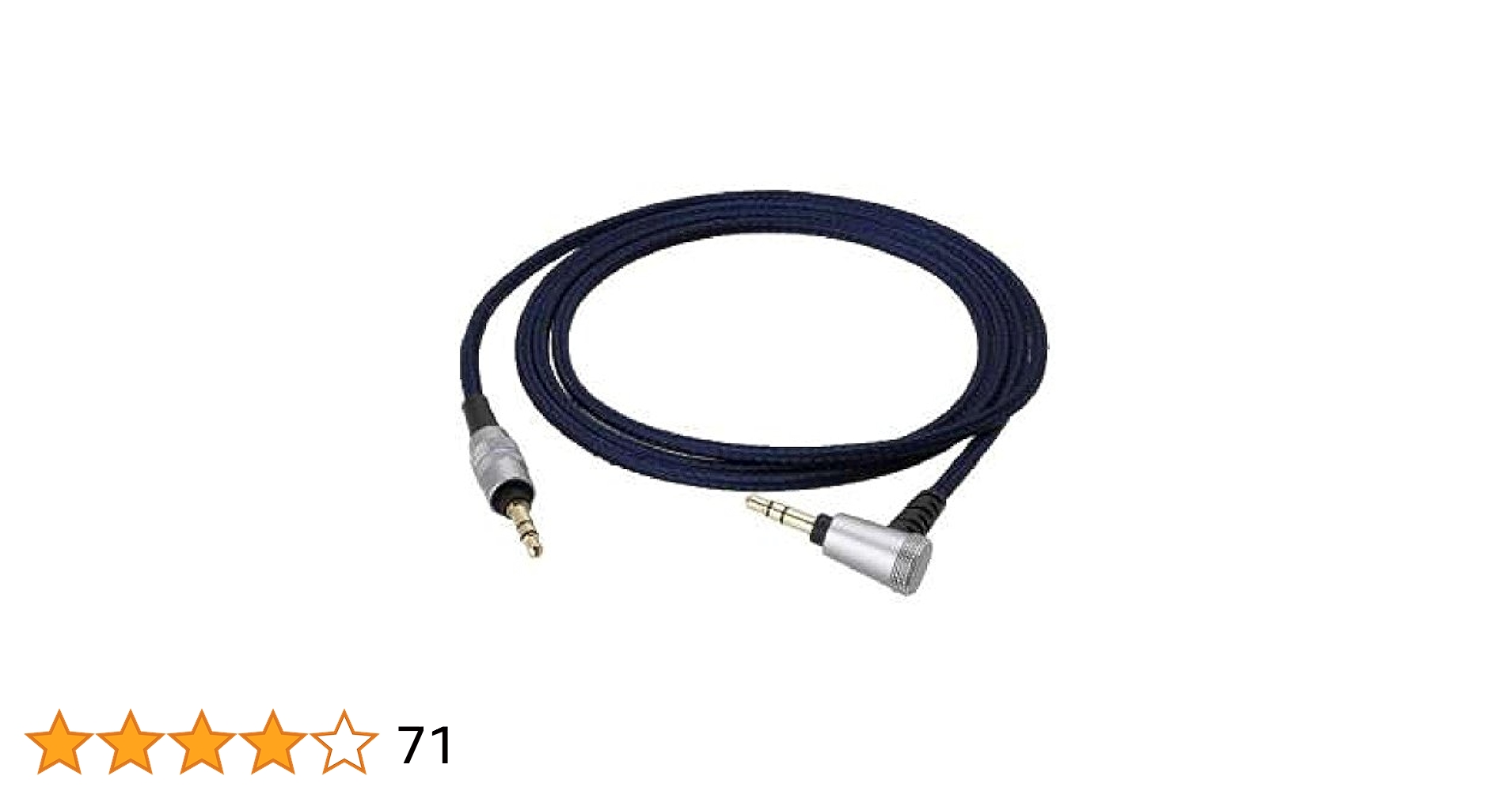 オーディオテクニカ HDC214A/1.2 バランスケーブル HDC214A/1.2