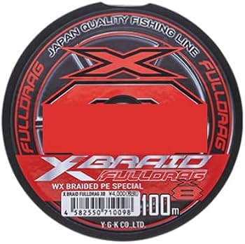 Amazon.co.jp: YGK よつあみ エックスブレイド フルドラグ X8 6号