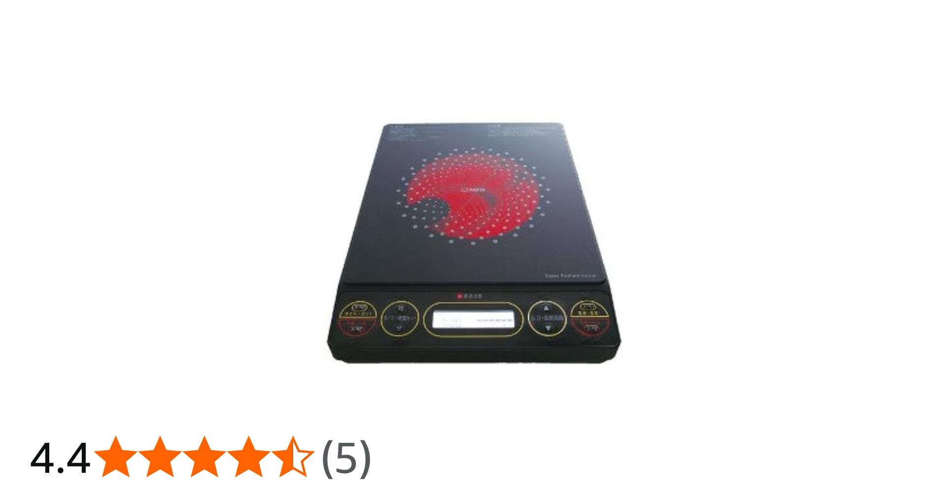 Amazon | MFGスーパーラジエントヒーター FG-700 | エムエフジー(株