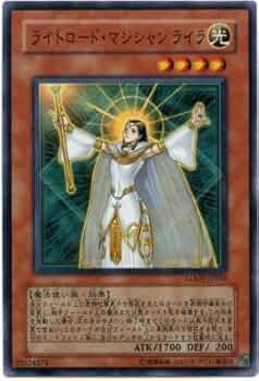 Amazon.co.jp: 遊戯王 LODT-JP019-SR 《ライトロード・マジシャン