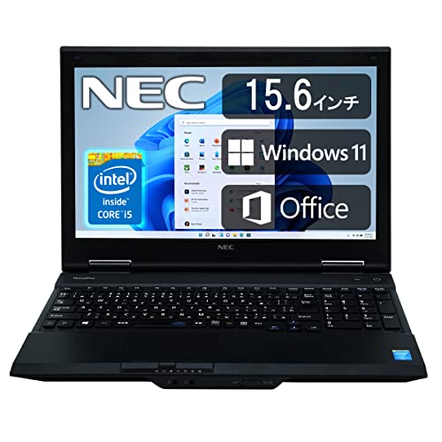 ノートパソコン pc-vk26」の人気商品一覧 | 安い商品を通販サイトから