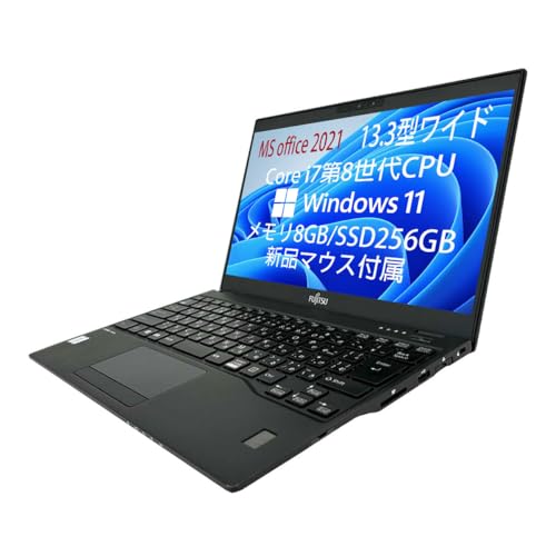 Core i7-8665U」の人気商品一覧 | 安い商品を通販サイトから探す
