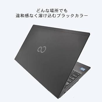 Amazon.co.jp: 【整備済み品】 富士通 極軽極薄FUJITSU LIFEBOOK U937