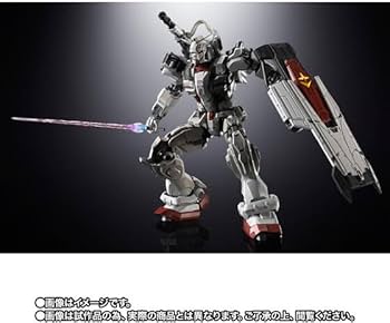 Amazon | 超合金 ガンダムEX 約185mm ABS＆ダイキャスト＆PVC製 塗装