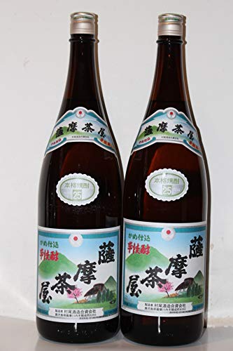 薩摩茶屋」の人気商品一覧 | 安い商品を通販サイトから探す - 価格.com