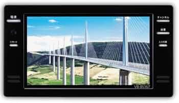 Amazon | ツインバード TWINBIRD 16V型 地上デジタル・BS、110°CS