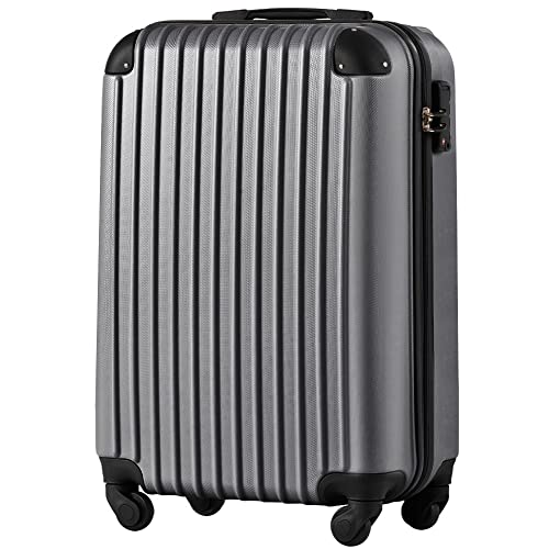 スーツケース 超軽量 Lサイズ TSAロック」の人気商品一覧 | 安い商品を