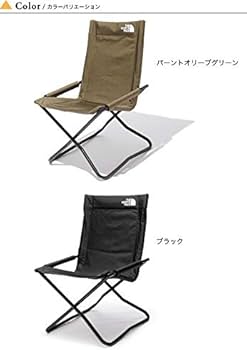 Amazon.co.jp: THE NORTH FACE(ザ・ノースフェイス) アウトドアチェア