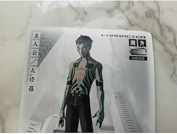 Amazon.co.jp: 真・女神転生3 ノクターン 人修羅 カードゲーム TCG