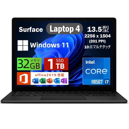 1185G7」の人気商品一覧 | 安い商品を通販サイトから探す - 価格.com