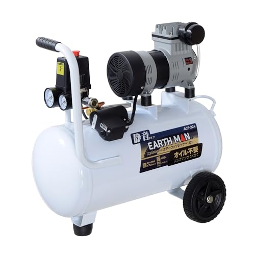オイルレス コンプレッサー 静音」の人気商品一覧 | 安い商品を通販