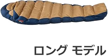 Amazon.co.jp: ナンガ（NANGA) オーロラライト 600DX ロングモデル