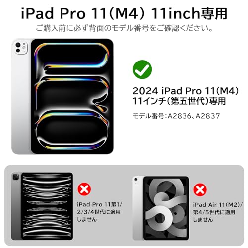 Bettdow - マジックキーボード 2024 iPad Pro (M4) 11インチ 専用 の