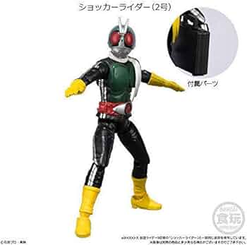 Amazon.co.jp: SHODO仮面ライダーVS 結成！悪の軍団！ [47