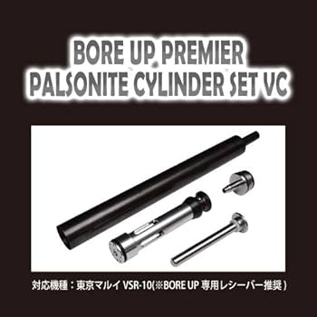 Amazon | 【PDI】BORE UP PremierパルソナイトシリンダーセットVC/東京