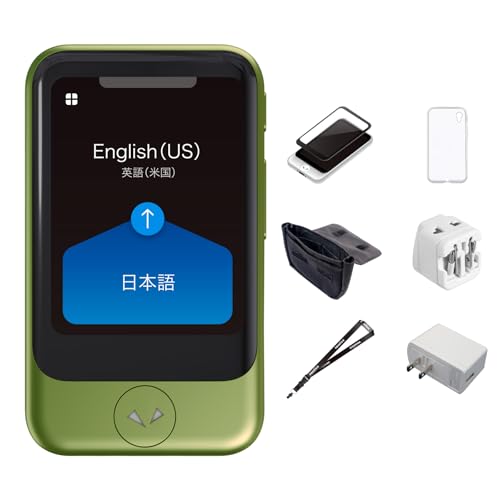 ポケットトーク」の人気商品一覧 | 安い商品を通販サイトから探す