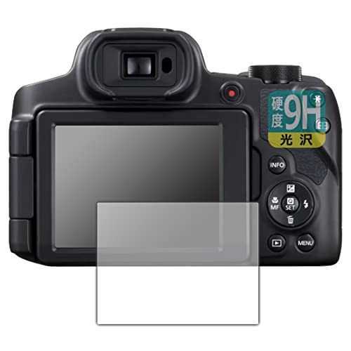 PowerShot SX70 hs canon」の人気商品一覧 | 安い商品を通販サイトから
