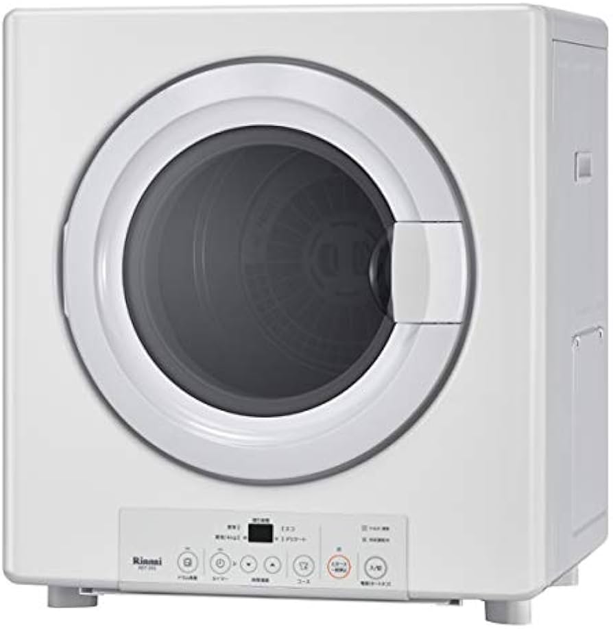 Amazon.co.jp: リンナイ ガス乾燥機 プロパン用 RDT-54S-SV ガス衣類