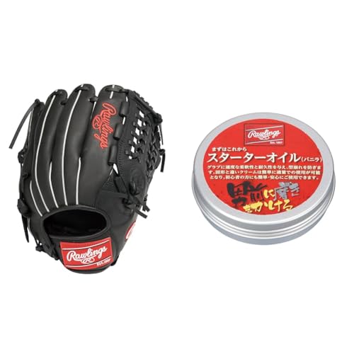 GRXASPLN55」の人気商品一覧 | 安い商品を通販サイトから探す - 価格.com