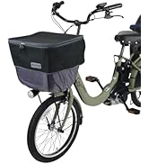 Amazon | LABOCLE ラボクル 自転車 リア チャイルドシートレインカバー