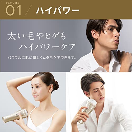 ヤーマン(Ya-man) - レイボーテヴィーナス ビューティープラス YJEA3N