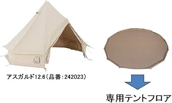 Amazon | NORDISK(ノルディスク) アウトドア テント アスガルド12.6