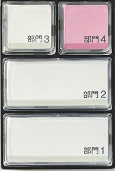 Amazon | シャープ 電子レジスタ 4部門 ホワイト系 XE-A107-W