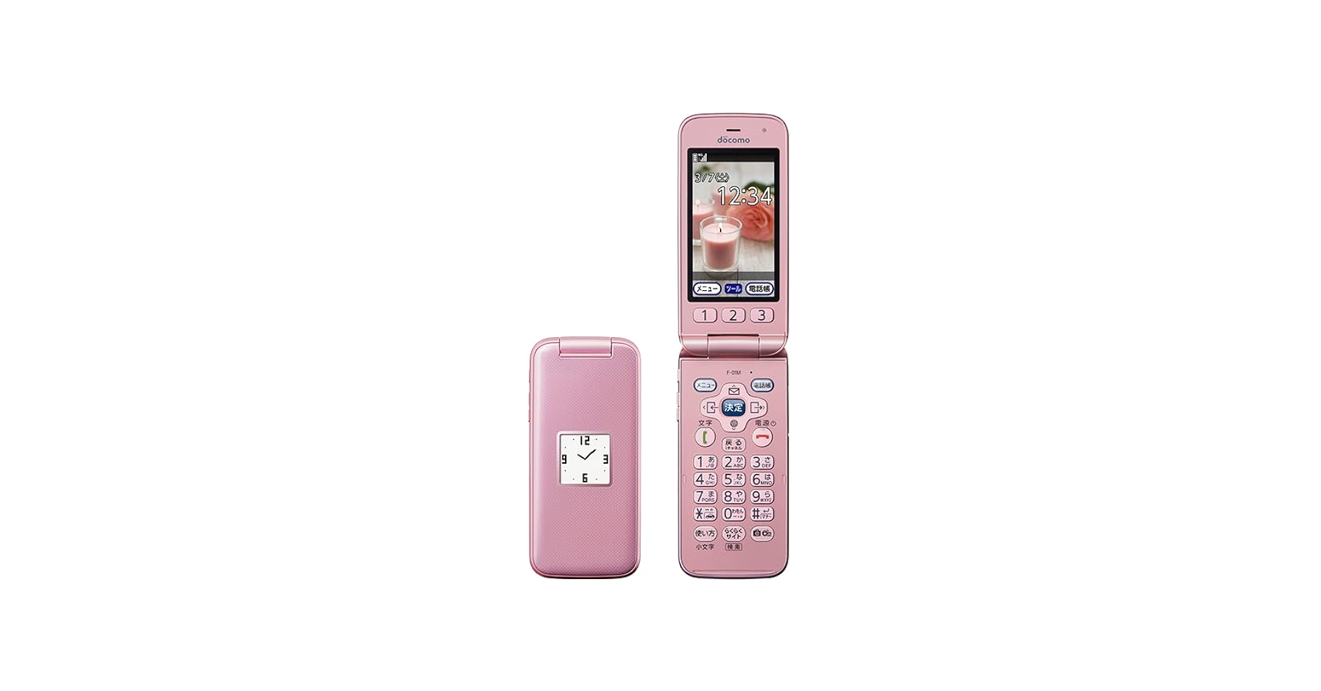 Amazon | docomo らくらくホン 本体 F-01M ピンク 2019年モデル
