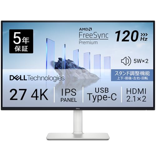 アイ・オー・データ - GigaCrysta EX-LDGCU271DB の評価 | SHOPSTAFF