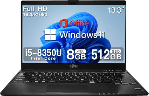 ノートパソコン u938 lifebook」の人気商品一覧 | 安い商品を通販