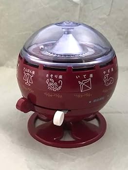 Amazon.co.jp: ルーレット式 おみくじ器 レッド 赤色 ミニチュアでは