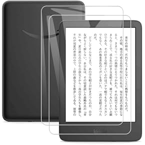 Amazon.co.jp: 液晶保護フィルム - 電子書籍リーダーアクセサリ